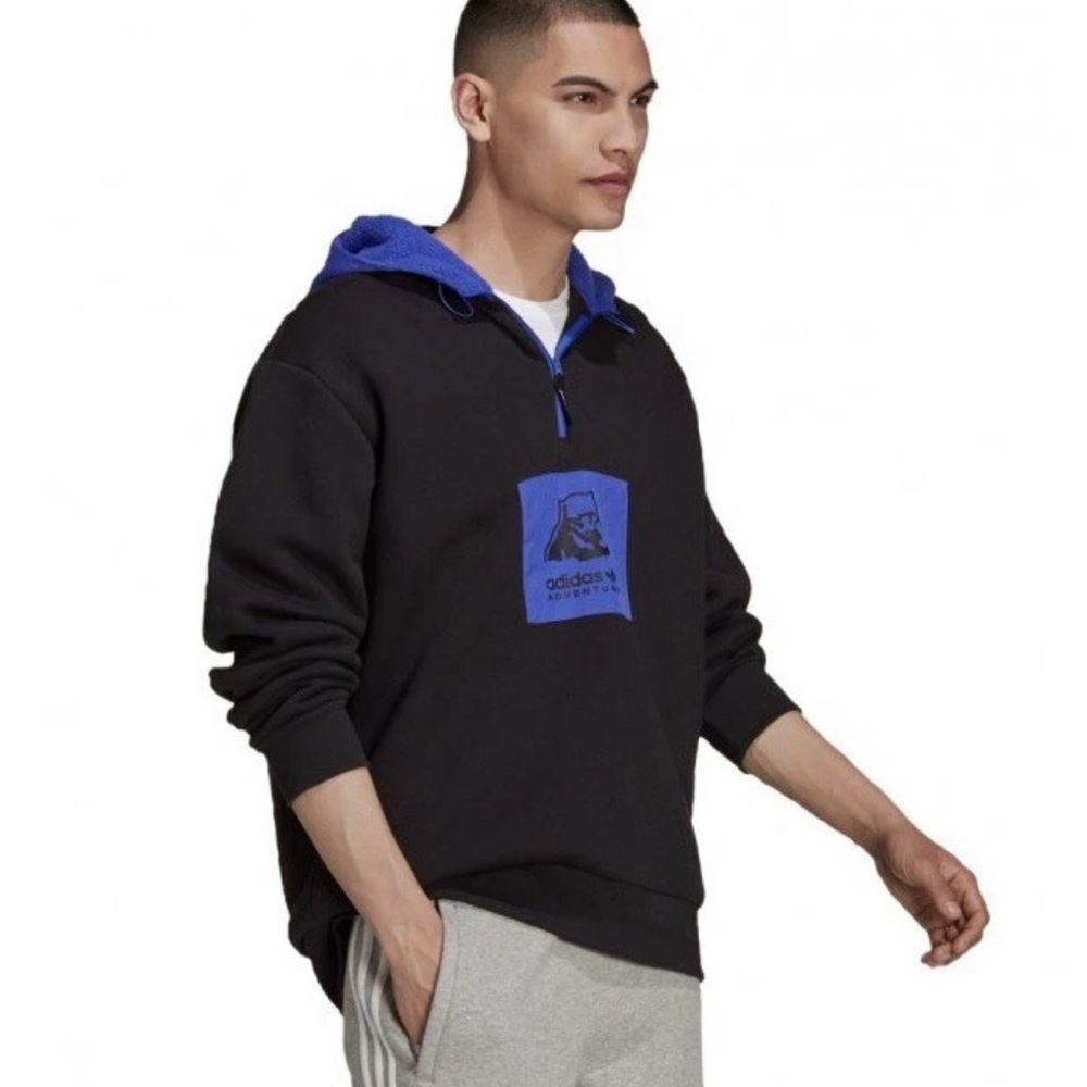 Adidas Adventure 1/4 Zip Pullover Hoodie New Pbear Polar Bear H09054 Men’s NEW